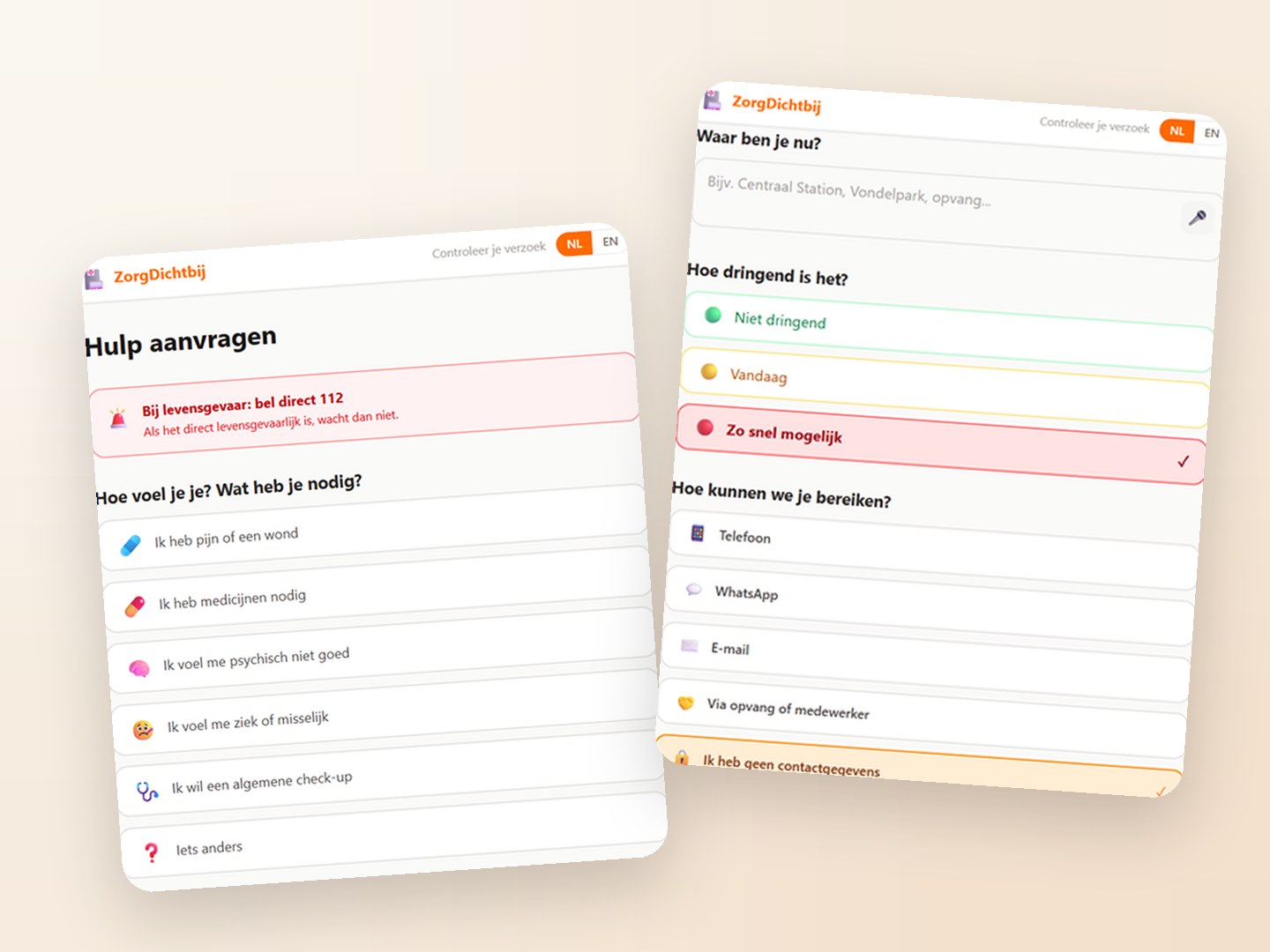 Two screens of the help request: what you need, where you are, how urgent it is and how to reach you